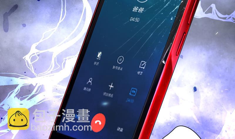 第228话 杀人凶手 459