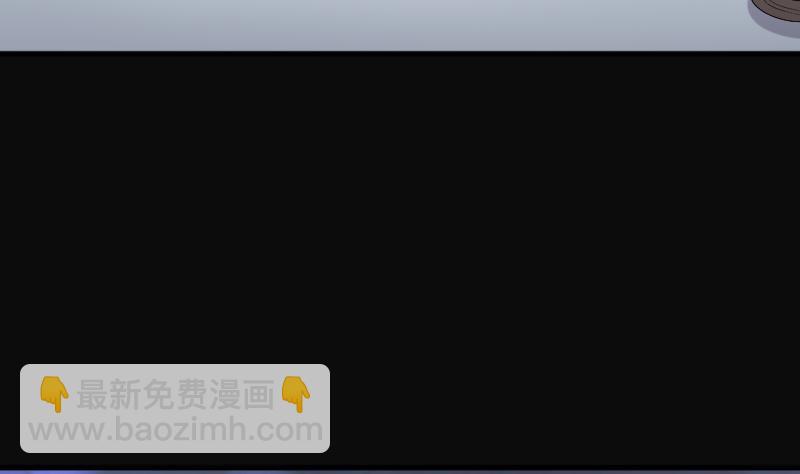 第231话 生平所见第一场劫运局 121