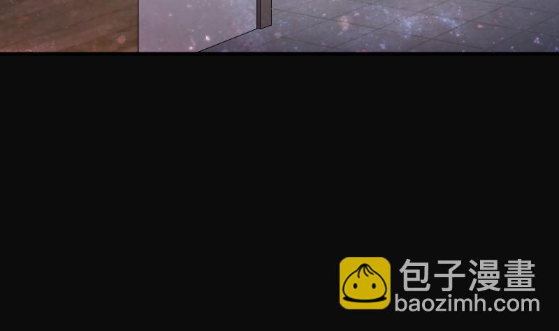 第264话 反采阴阳 215