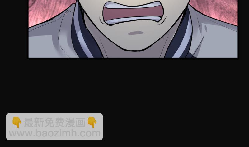 第264话 反采阴阳 227