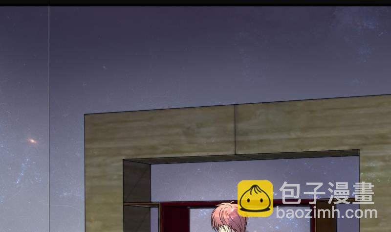 第264话 反采阴阳 23