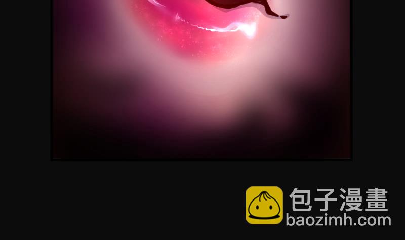 第264话 反采阴阳 234