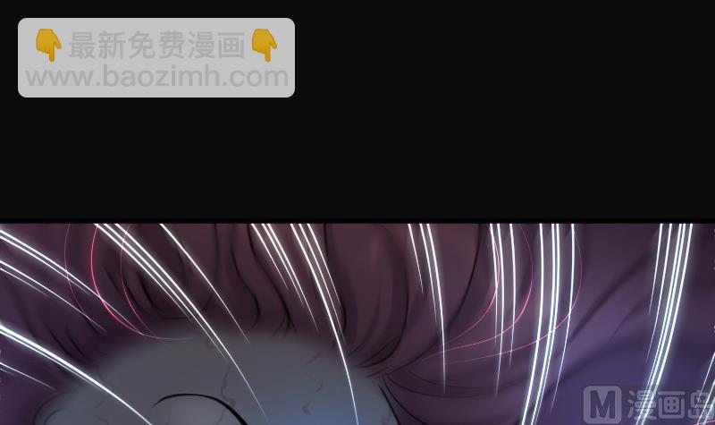 第264话 反采阴阳 235
