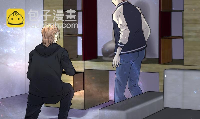 第264话 反采阴阳 24