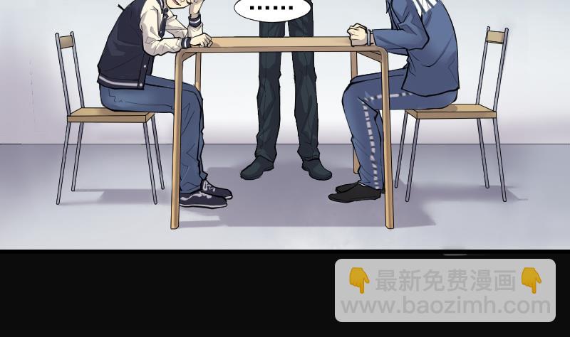 第266话 运尸体的兽医 116
