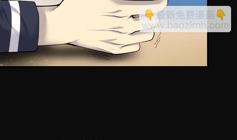 第266话 运尸体的兽医 128