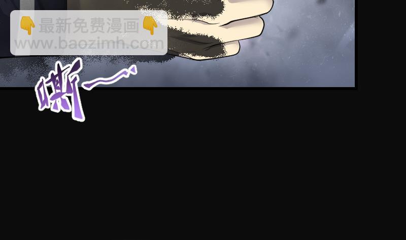 第266话 运尸体的兽医 130