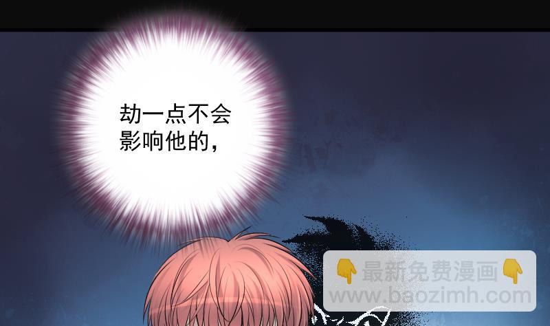 第266话 运尸体的兽医 131