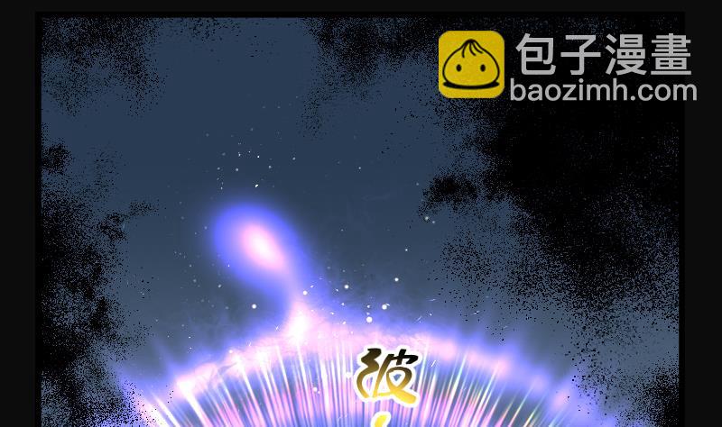 第266话 运尸体的兽医 136