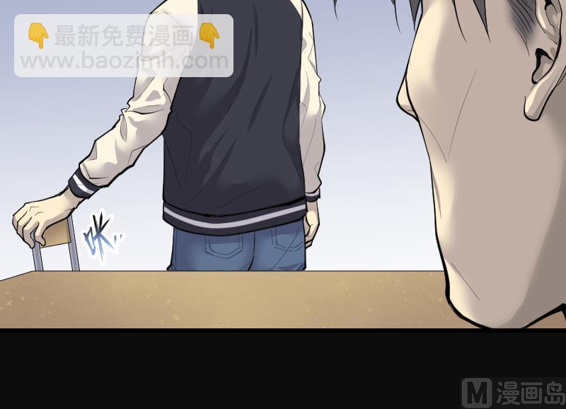 第266话 运尸体的兽医 141