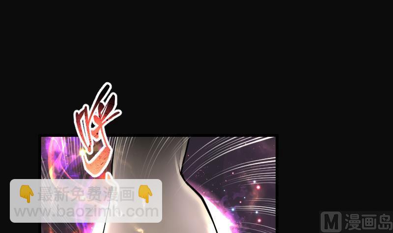 第266话 运尸体的兽医 157
