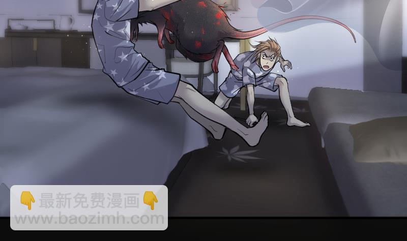 第268话 运尸体的兽医 316