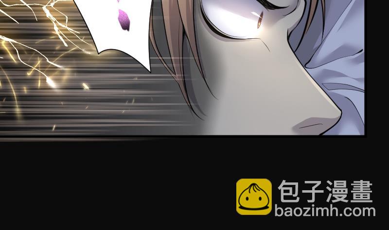 第268话 运尸体的兽医 36