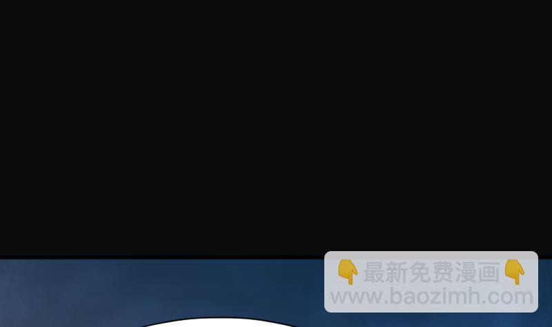 第271话 鼠妖的秘密 113