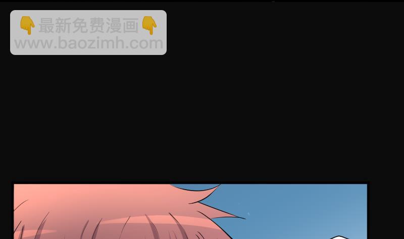 第271话 鼠妖的秘密 122