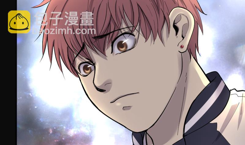 第271话 鼠妖的秘密 140