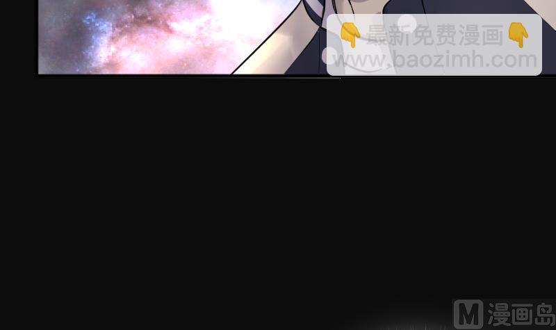 第271话 鼠妖的秘密 141