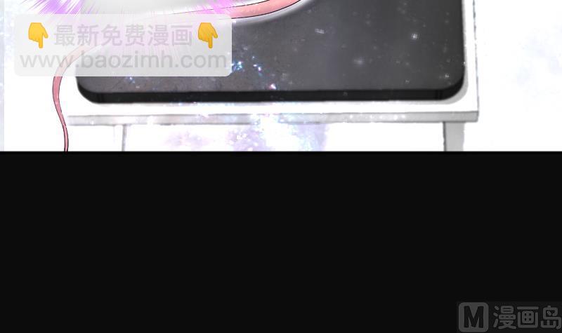 第271话 鼠妖的秘密 144