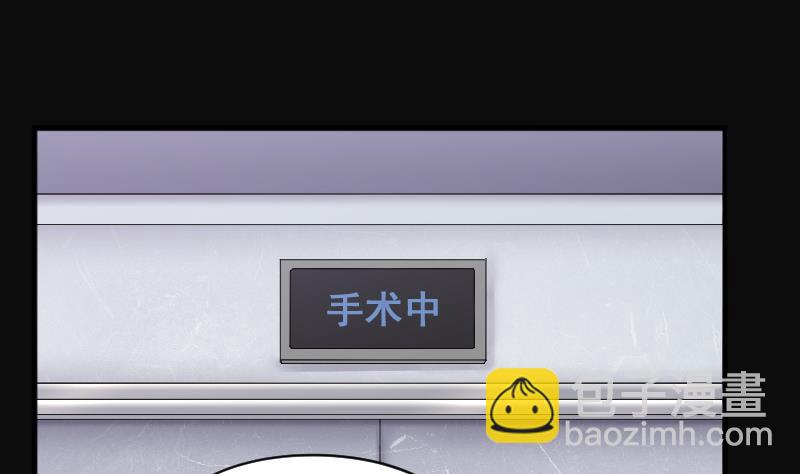 第271话 鼠妖的秘密 152