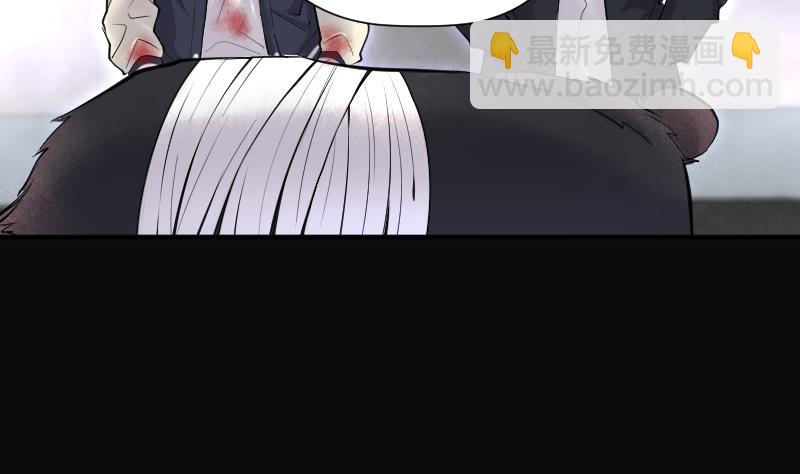第271话 鼠妖的秘密 161