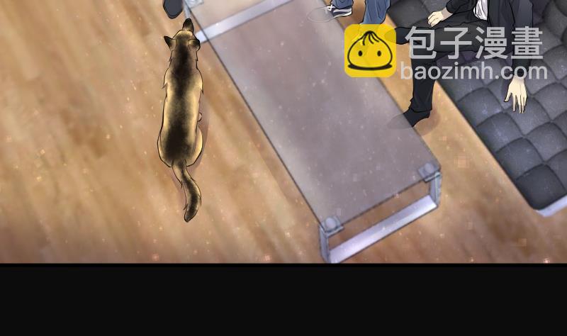 第271话 鼠妖的秘密 17