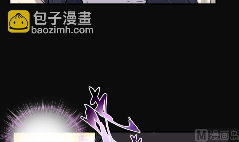 第272话 鼠妖的秘密 272
