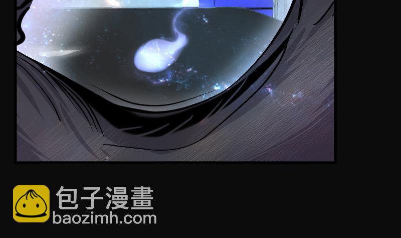 第272话 鼠妖的秘密 276