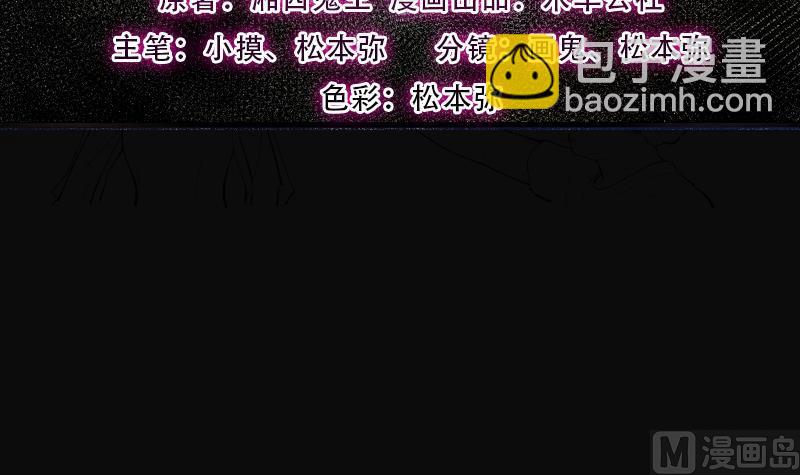 第275话 白丝美女 32
