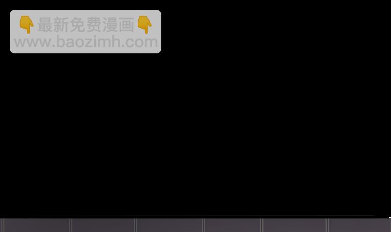 第284话 正式劫运 528