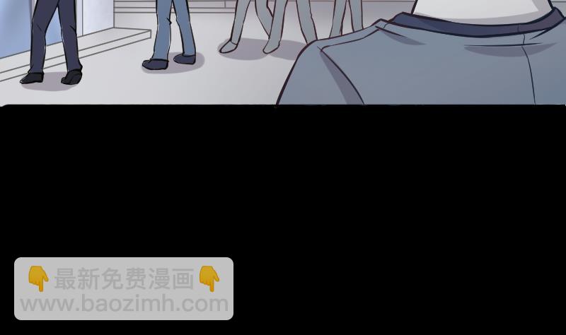 第284话 正式劫运 539