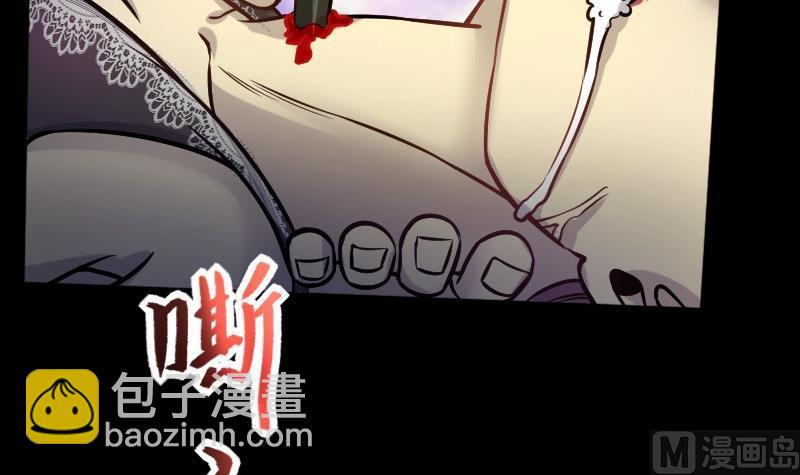 第285话 正式劫运 611