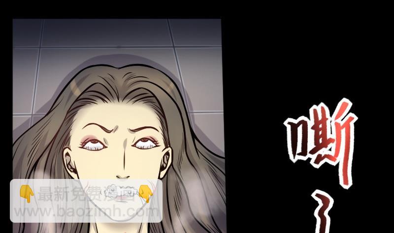 第285话 正式劫运 613
