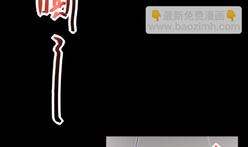 第285话 正式劫运 615