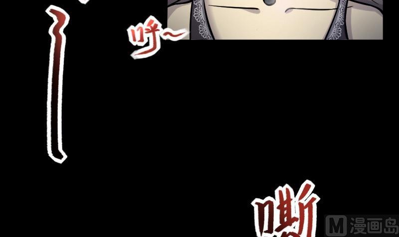 第285话 正式劫运 617