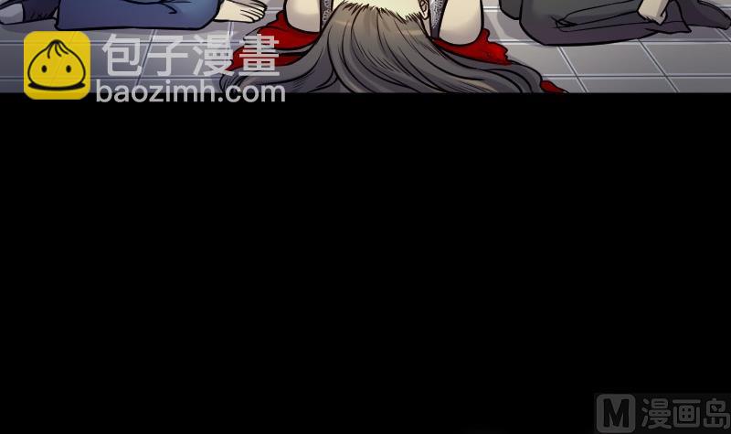 第285话 正式劫运 620