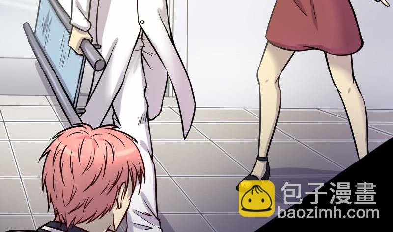 第285话 正式劫运 624