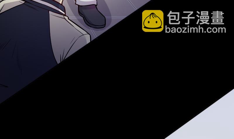 第285话 正式劫运 625