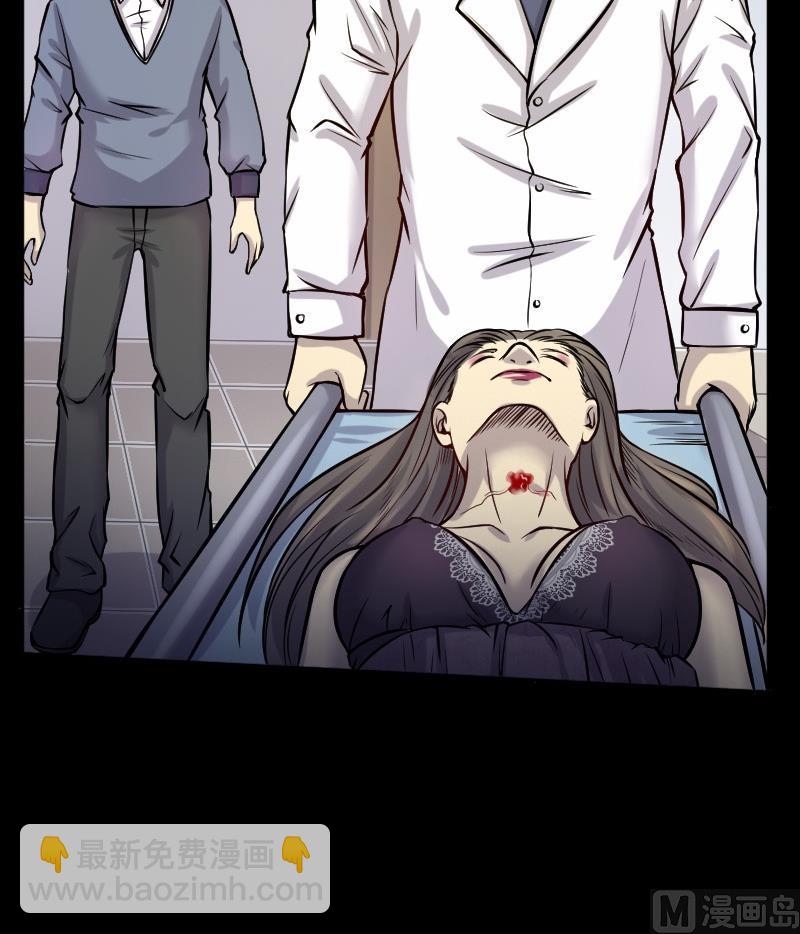 第285话 正式劫运 629