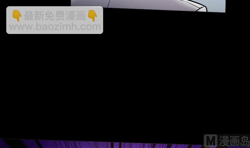 第285话 正式劫运 632