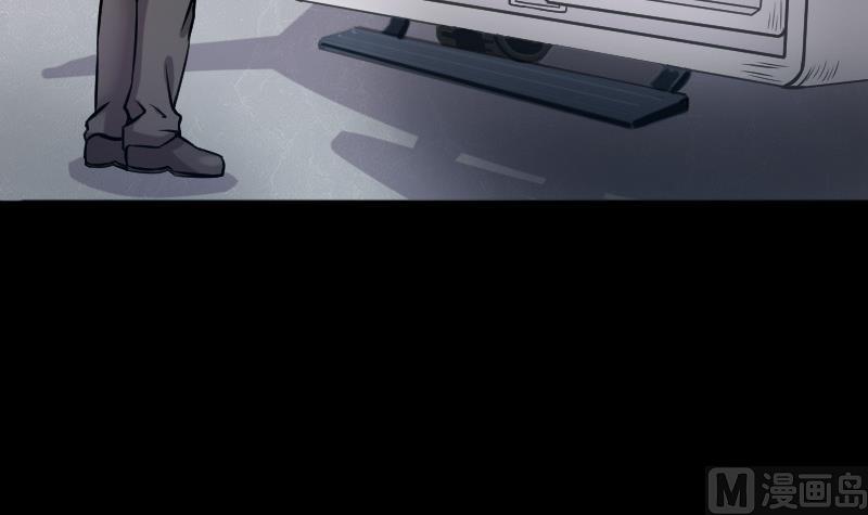 第285话 正式劫运 641