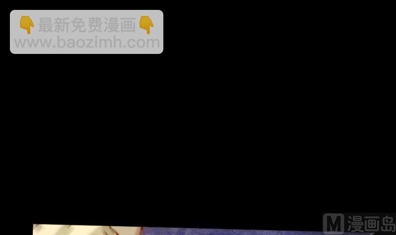 第285话 正式劫运 65