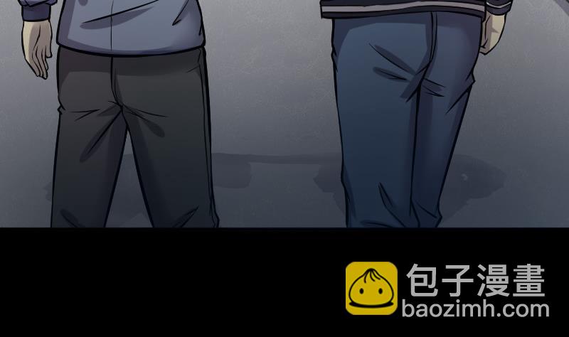 第285话 正式劫运 653