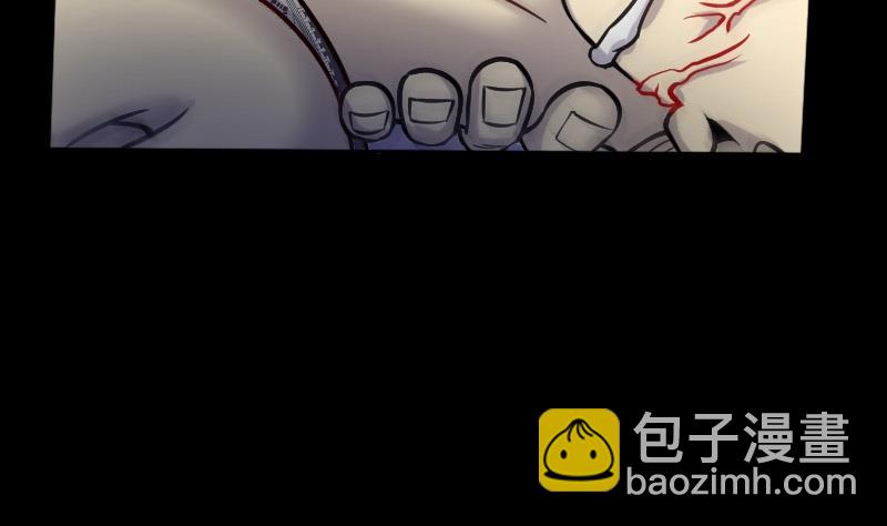 第285话 正式劫运 67