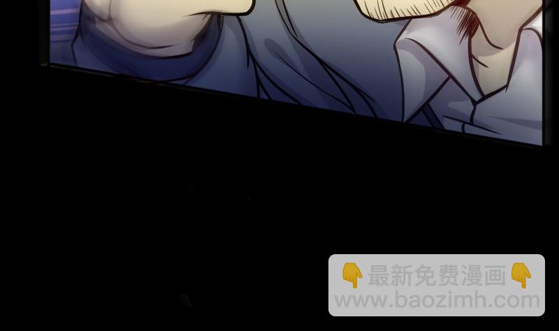 第285话 正式劫运 69