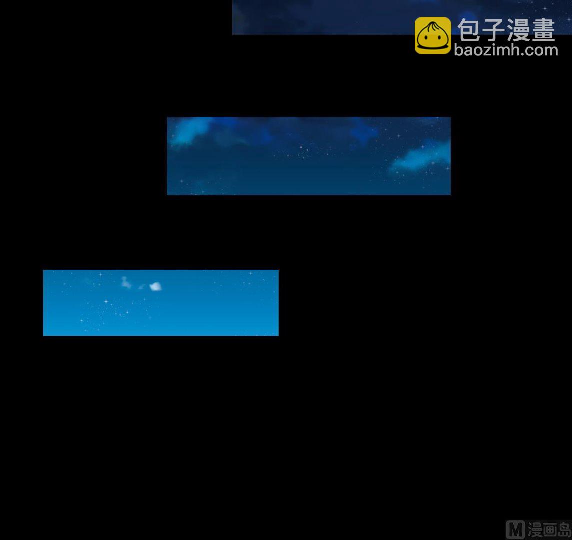 第300话 太岁之府 335