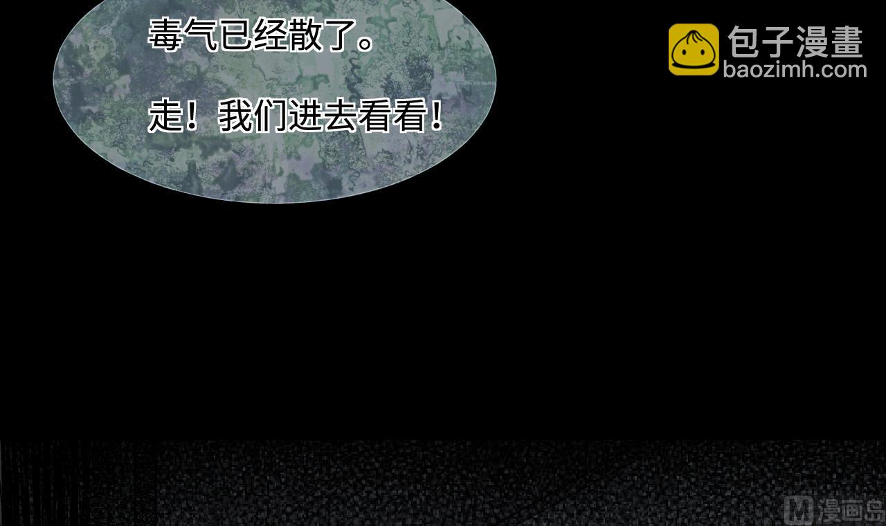 第302话 幸亏者11