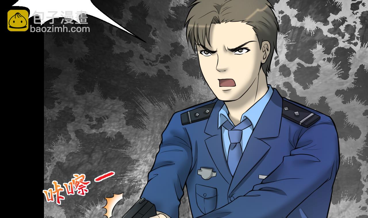 第302话 幸亏者19