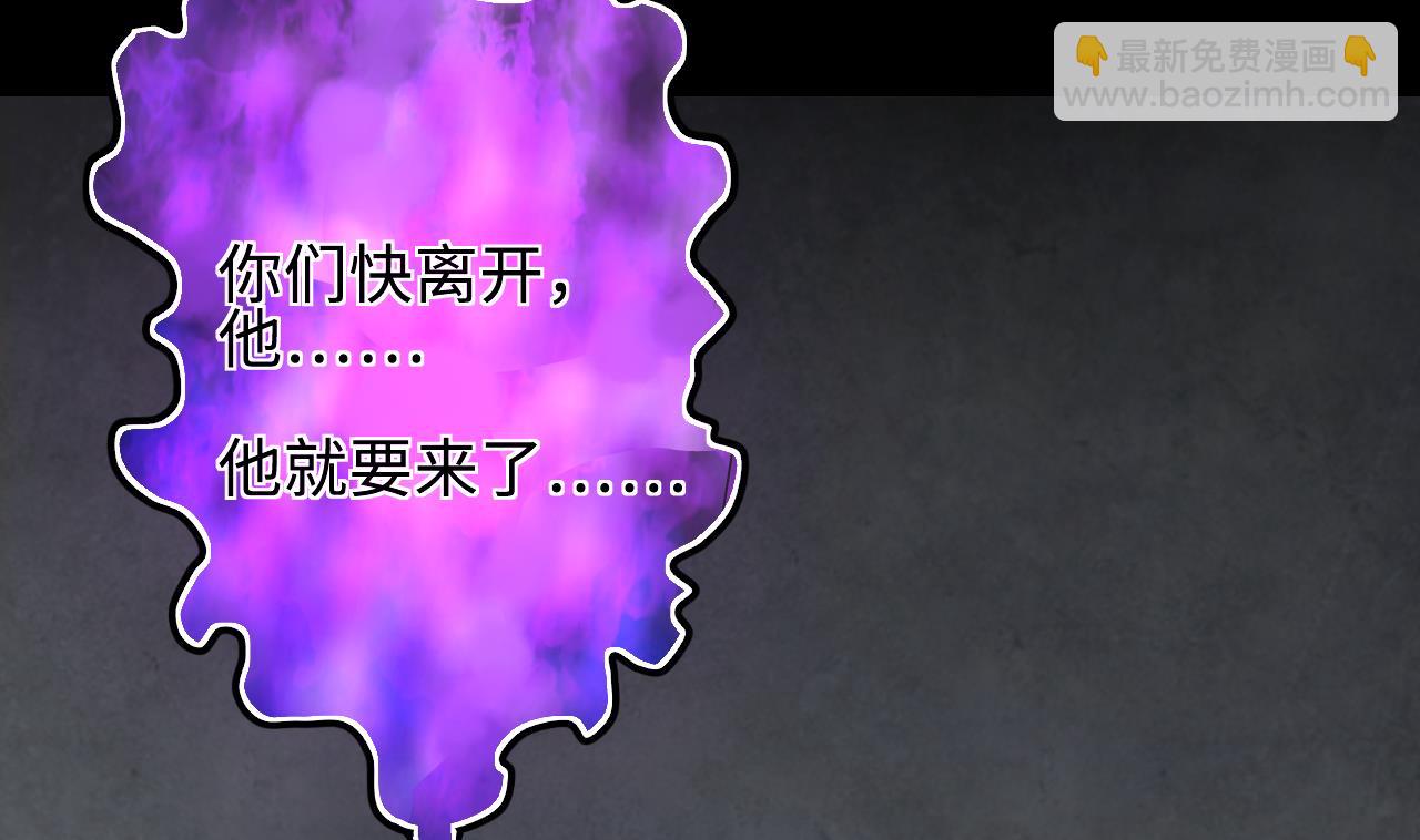 第302话 幸亏者21