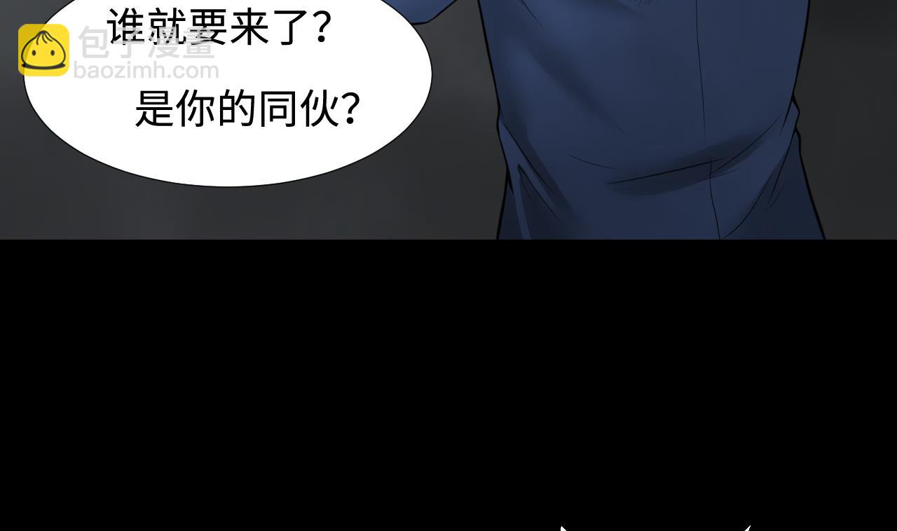 第302话 幸亏者24