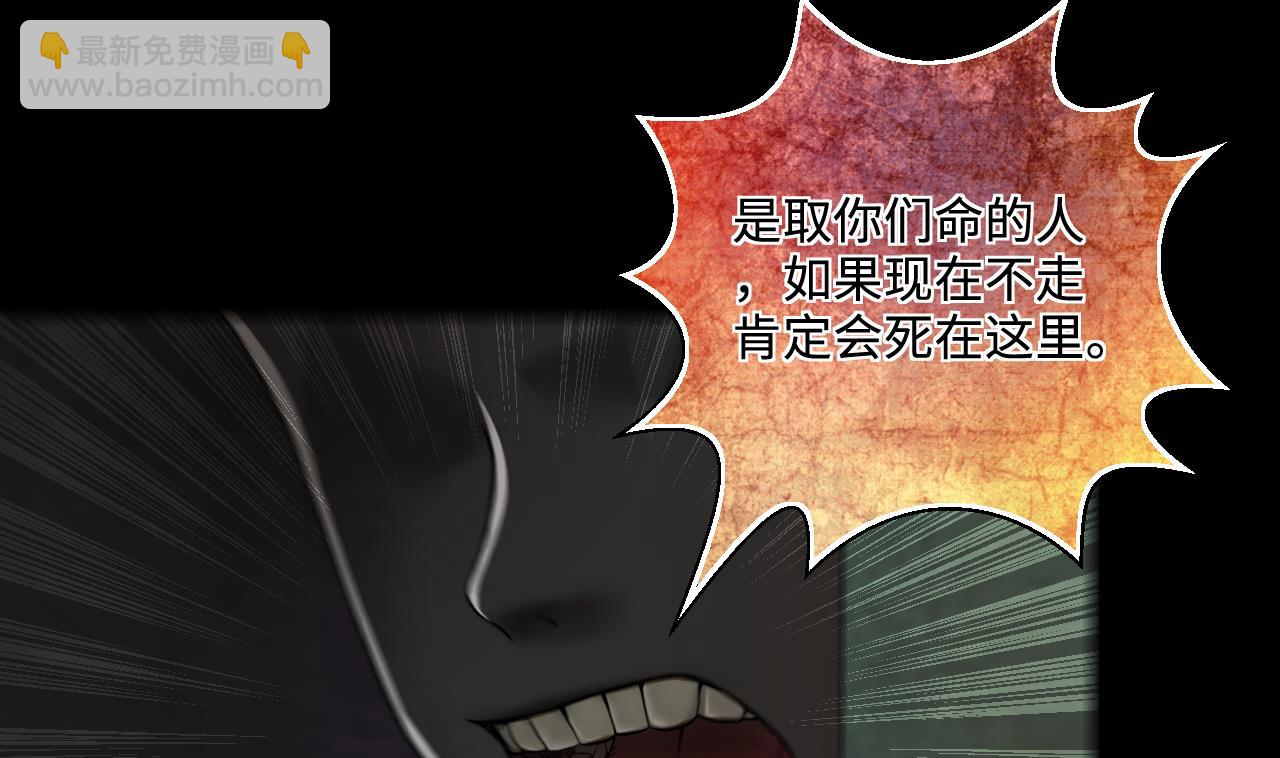 第302话 幸亏者25